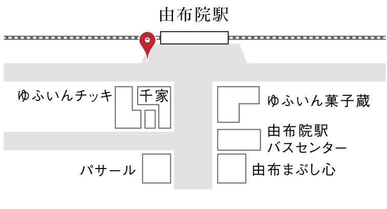 由布院駅から月燈庵までの間、無料送迎いたします。